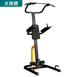 Huijun (Huijun) multi-functional single parallel bars comprehensive training device strength training equipment HJ-B306