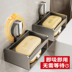 家庭用吸盤石鹸ケース物置棚トイレ浴室洗面台穴なし壁掛けスポンジ石鹸水切りケース