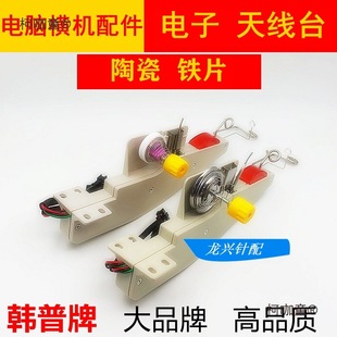 �n�� ��X�M�C��� ����쾀̨ ������ ߅���������Ŀ�ëˢ��̫��