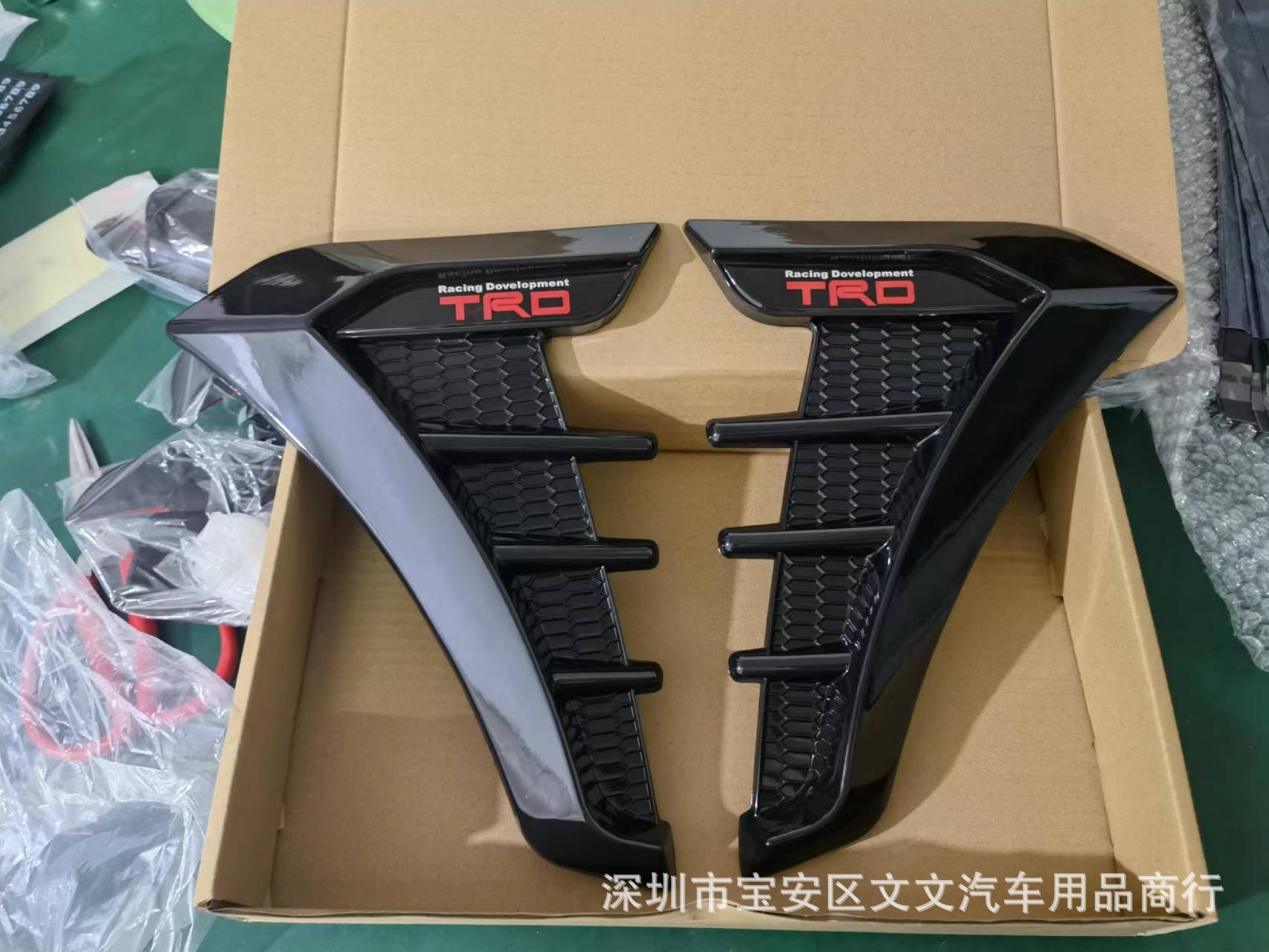 Car Simulation Shark Gill Fender Wing Modification Sticker Shark Fin Carbon Fiber Decorative Sticker Air Vent Sticker Factory