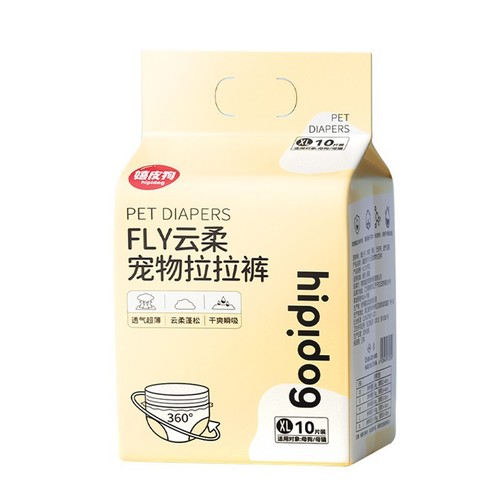 Pet diapers, menstrual pants, puppies, bitches, Teddy sanitary napkins, safety underwear, pull-up pants, diaper supplies