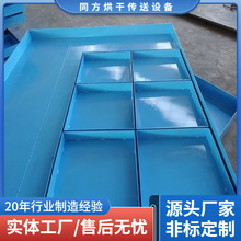 加工大件金属焊接套盘汽车配件五金工具周转盘汽修接油盘源头工厂