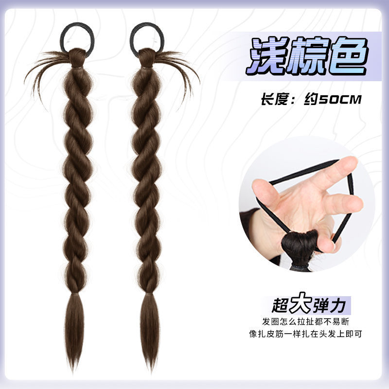 아이돌스타일 인터넷 연예인 닭털 땋기 - 라이트브라운 - 1쌍