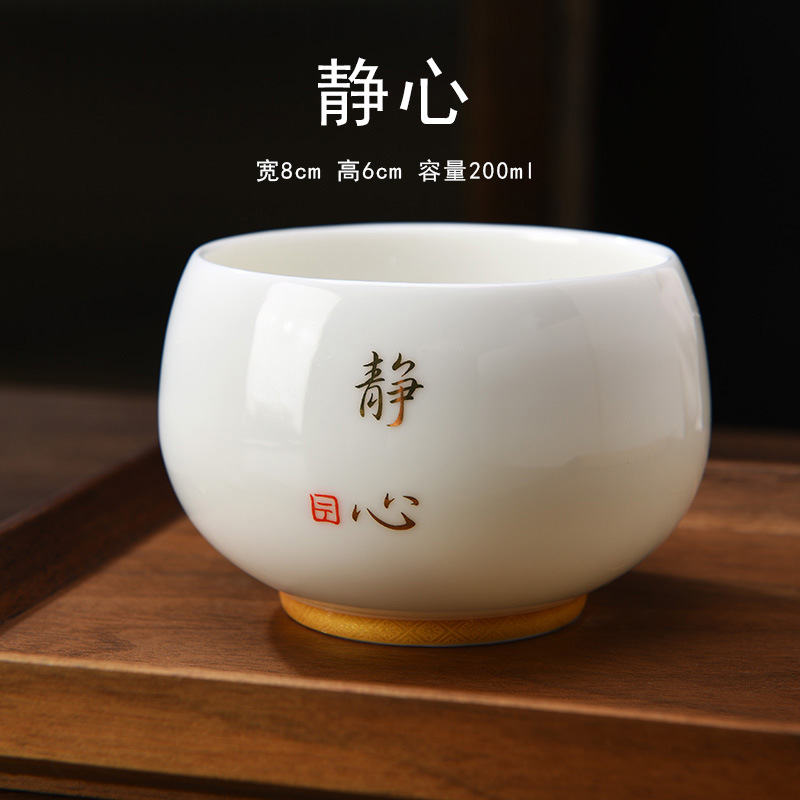 07 명상