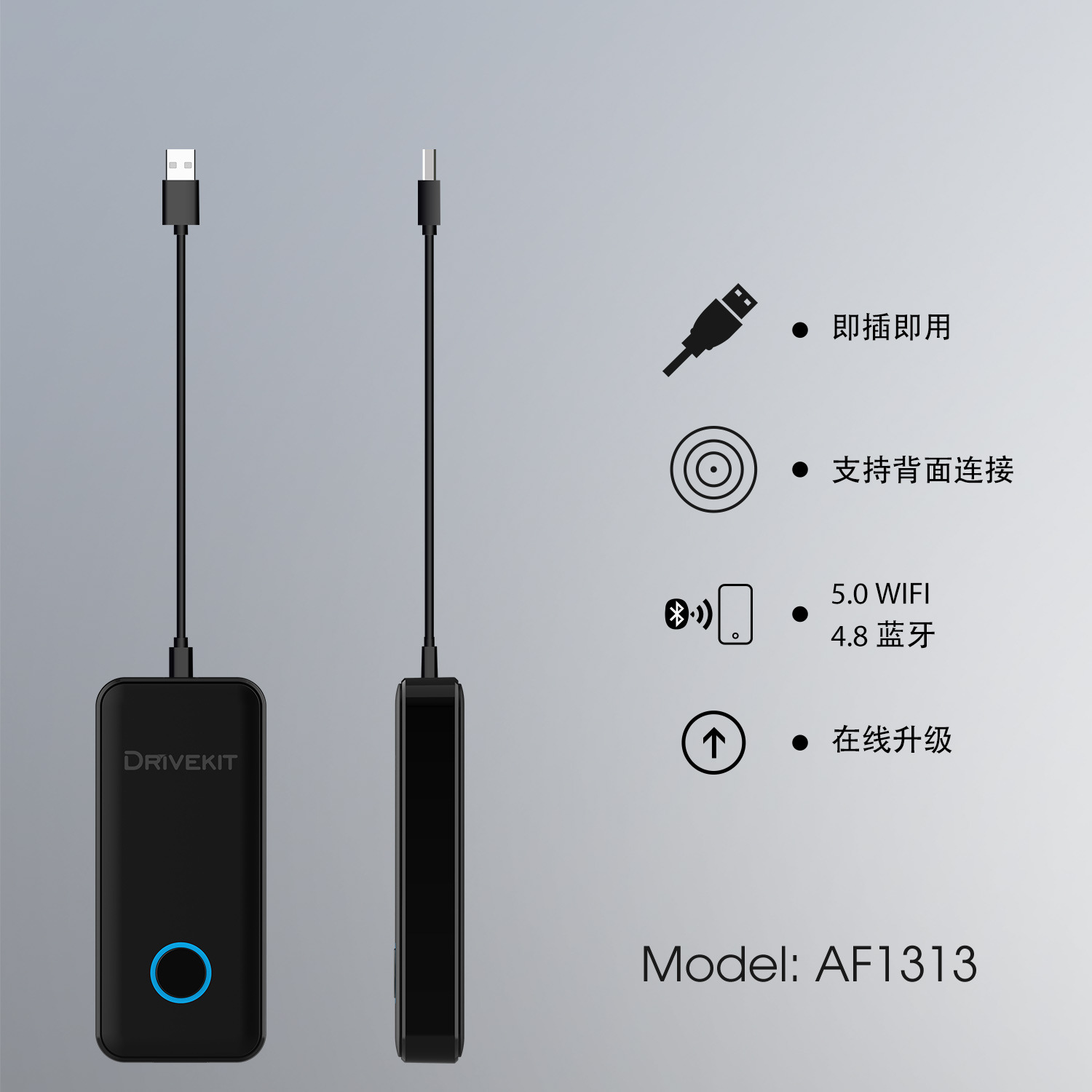 2-in-1 Wired to Wireless CarPlay/Wireless Android Auto Adapter Box