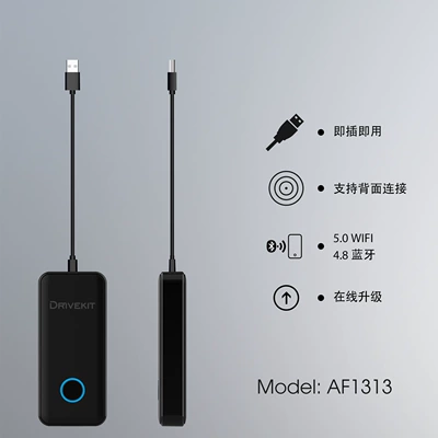 2-in-1 Wired to Other Car Video