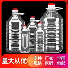 0.5L/1L/1.5L/2.5L5L10L20LPET͸�������͉ؾ�ƿ��ƿ��Ͱ��Ͱ�Ɖ�