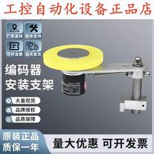 ���D���b�̶�֧��Ӌ��݆ͬ��݆T��L������E6B2 TRD OVW2���a��.