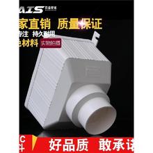 PVCˮ����ˮ����ˮ�ܼ�ˮ����ˮ������ˮ����ˮ�����75��ˮ��110