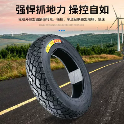 Wear-Resistant Steel Wire – Elektrikli avtomobil şinləri