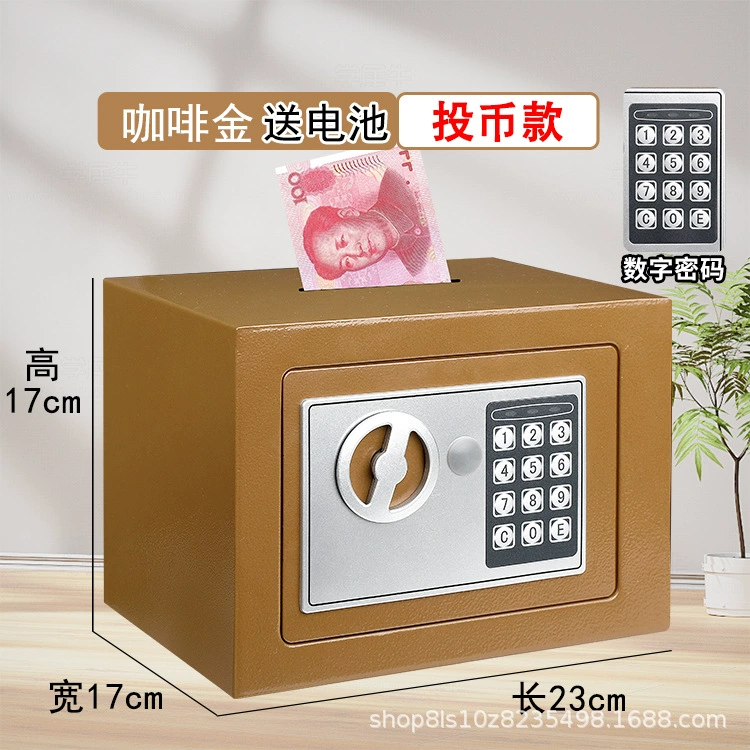 Детская копилка, бытовой мини-сейф, мини-электронный сейф с паролем, сберегательная копилка, сейф для хранения ценностей, защита от кражи
