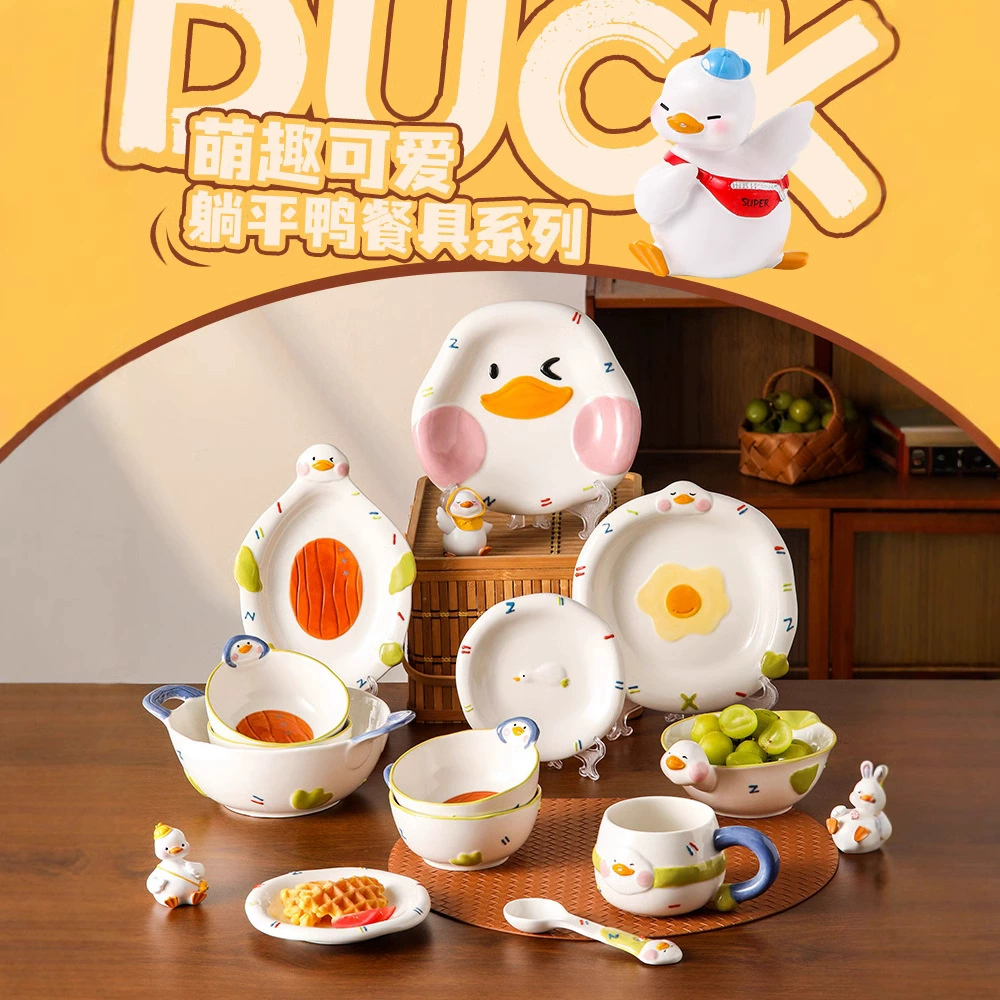 Cute ceramic tableware, spoon, cartoon creative set, high-quality style