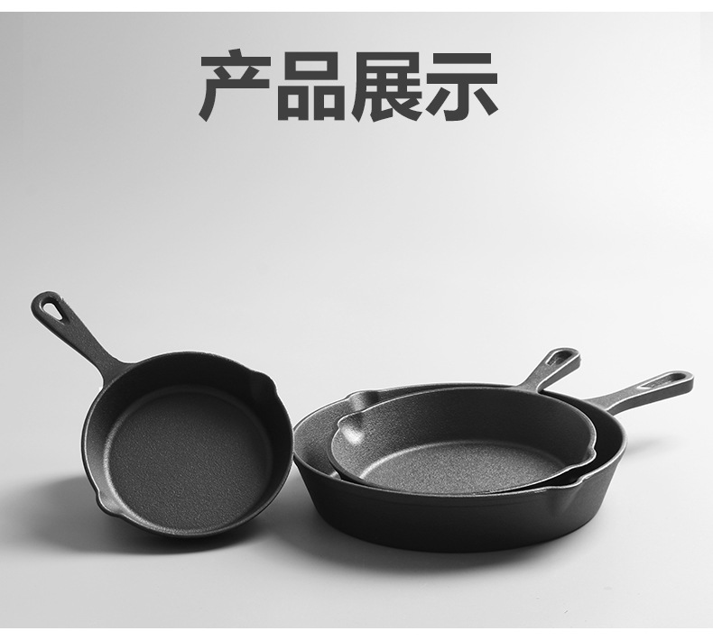 三件套详情页_06