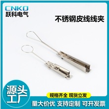 �S��ֱ�N FTTH���w���� Ш�β��P䓹��|�������A�͏��A��ODWAC-22