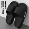 Black [side mark 2.0cm]