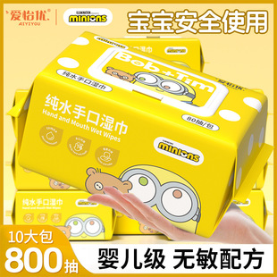 �냺�ֿڌ��Ý��80����һ���Գ�ʽ�Ӻ�������������̳����l