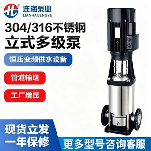 CDL(F)��ʽ���P䓶༉�øߓP��׃�l�a����ˮ�����O�乤��С�^��ˮ