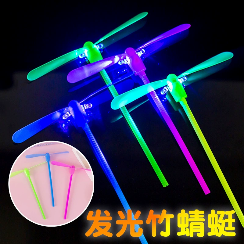 Светящаяся бамбуковая стрекоза, летающая сказочная игрушка, мигающая бамбуковая стрекоза, уличный ларек, хит продаж, светящаяся мигающая уличная рекламная игрушка, светящаяся