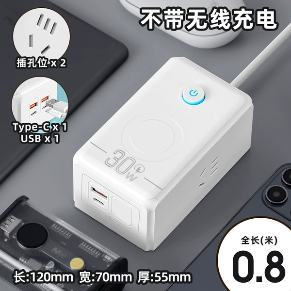 Белый K30, 0,8 м, 30W быстрая зарядка