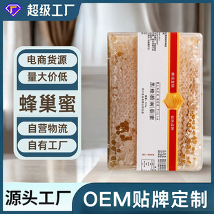 �䳲�ۻ���Xԭ�a���ۖ|���ڷ�鲘���500g����F؛OE M�� �����l