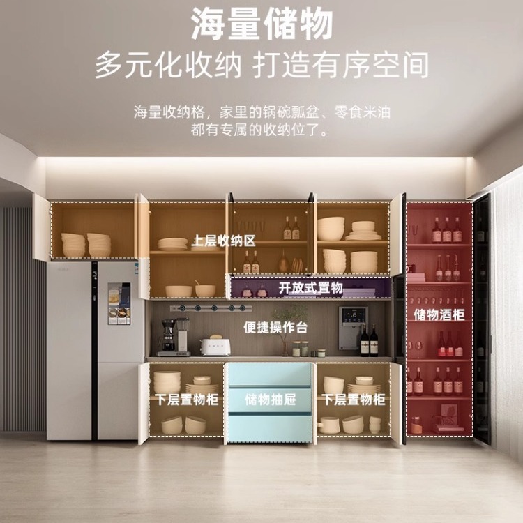 Dining Cabinet Cabinet Cabinet Storage Cabinet Tea Cabinet Modern…