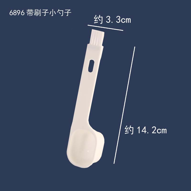 6896 깊은 브러시가 달린 작은 스푼