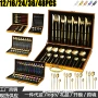 葡萄牙跨境件套牛排刀叉勺
