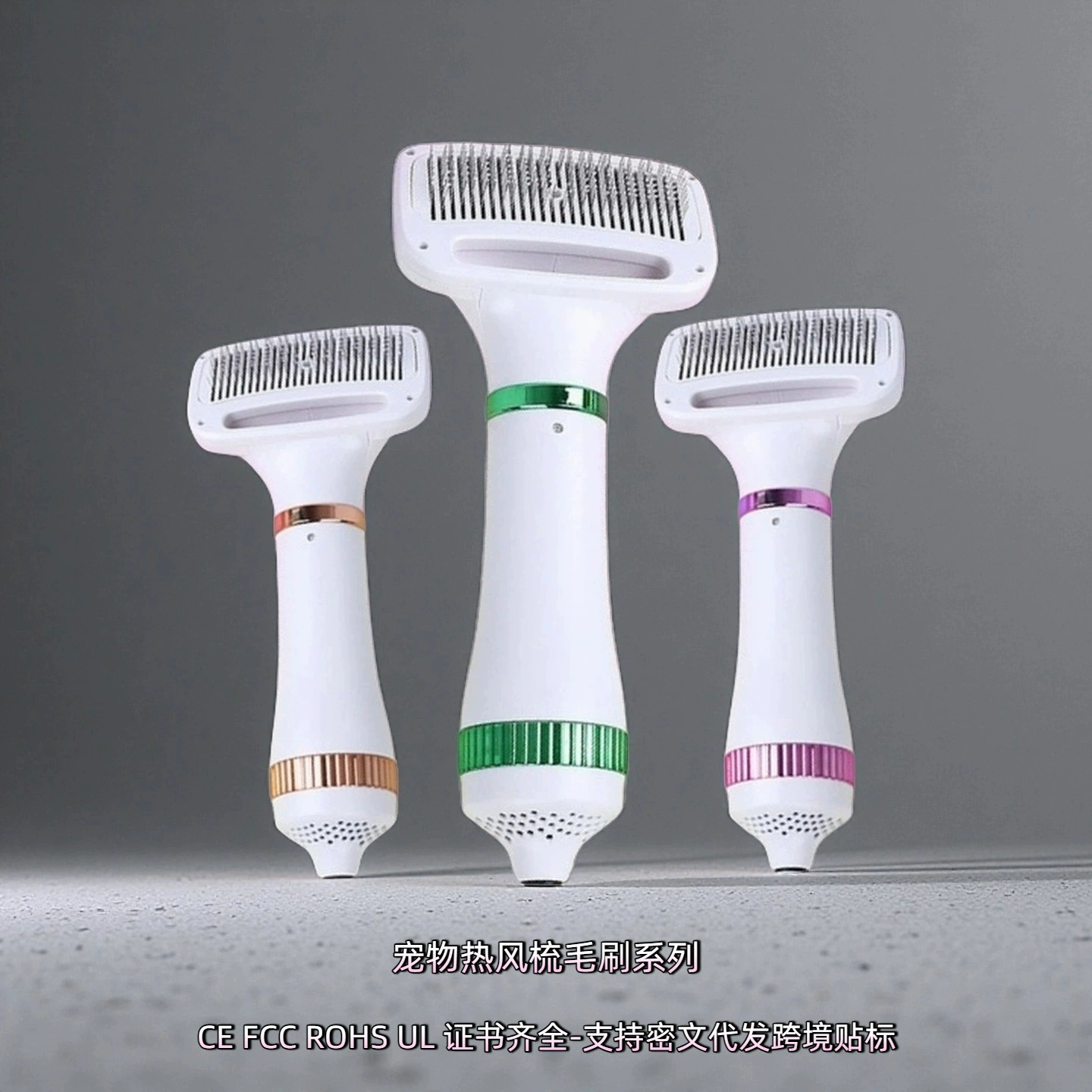 Pet Pet Фен Фен Волосы Волосы Кошки Собаки Волосы Волосы Волосы Чистые Кошки Собаки Электрические Собаки Горячие Волосы