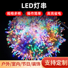 LED¶IՇbֵСʟMǔ[