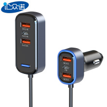 SC05܇�d�֙C��������l65.5�ߴ���һ����QC3.0���PD�W��܇��