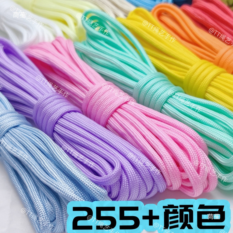 4mm七芯伞绳550磅尼龙绳EDC手工线绳DIY编织伞绳户外帐篷绳5米/扎|undefined