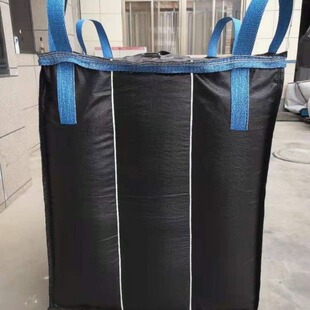 �����R������1000kg̿���w����ˮ������� ��UV ���ĶǼ��b��