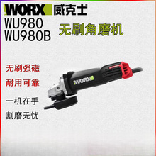 ����ʿ�oˢ��ĥ�C980����980�o�������и���ĥ�C