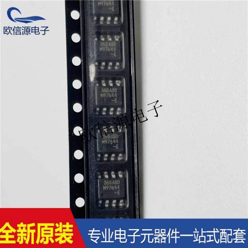 MLX90365KDC-ABD-000-RE  SOP8 位置传感器 全新原装现货 配单服