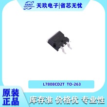 ȫƷ̨UMW L7808CD2T  оƬICһվʽԪBOM