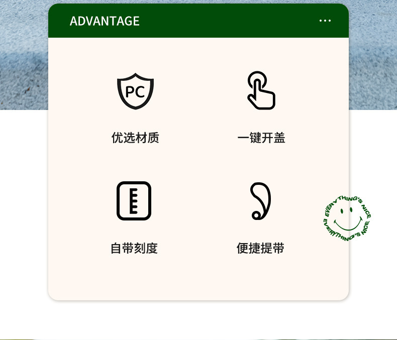 沁心吸管杯_02.jpg