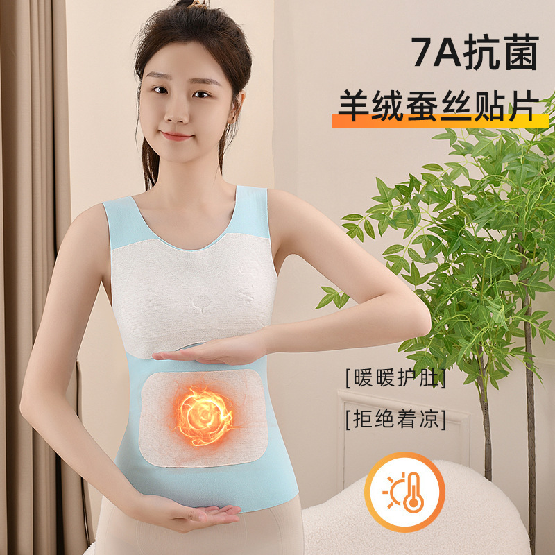 캐시미어 실크 발달 기간 어린이 및 소녀 독일 벨벳 열 조끼 중학생 플러스 벨벳 두꺼운 중학생 속옷 여성