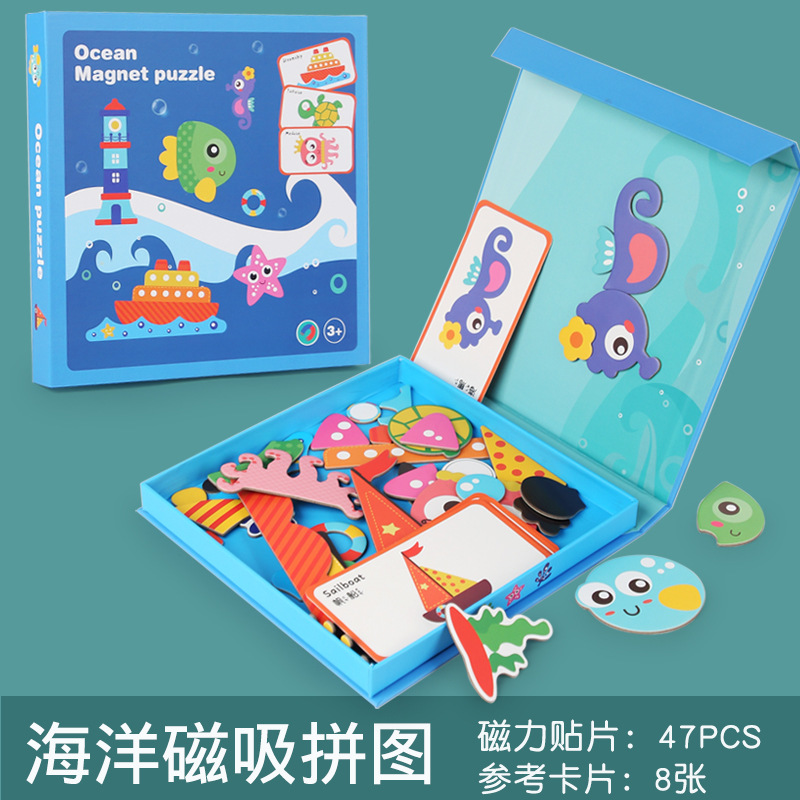 Niños magnéticos juegos de puzzle para niños niñas y niños pequeños escenas divertidas creativas juguetes de puzzle de educación temprana al por mayor