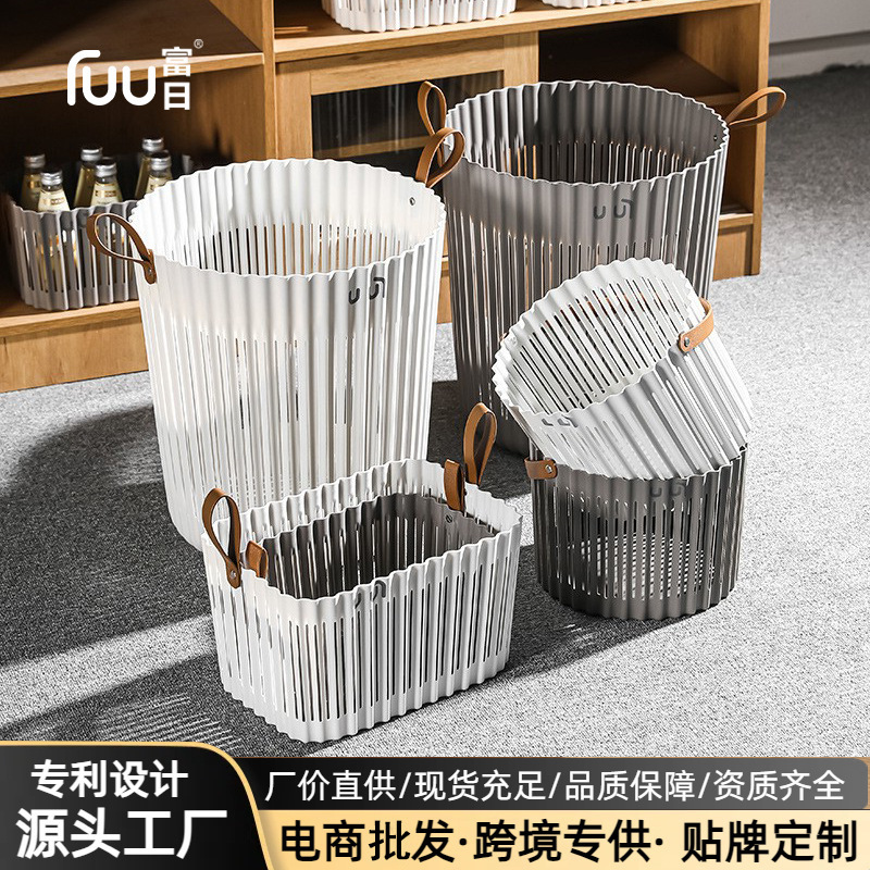 Linyi Plastic Bath Gift Basket Woven Picnic Small Tote Vegetable Basket Fruit Storage Multifunctional Storage Basket Linyi Plastic Bath Gift Basket Woven Picnic Small Tote Vegetable Basket Fruit Storage Multifunctional Storage Basket