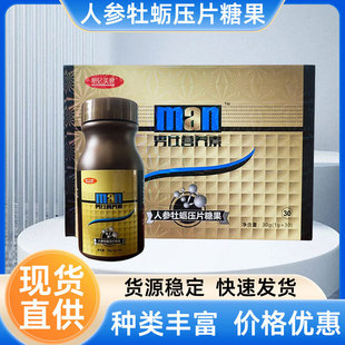 �܃|������ʿ�I�B���˅�ĵϠ��Ƭ�ǹ�30���и��I�B��Ӽ�x��¹��Ƭ