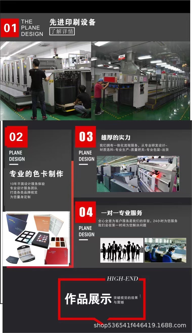 b1012fbba9eb5f98000c8ca5d1a2b8