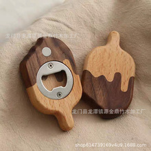 �ں���ơ���_ƿ�������N���N����ƿ���Ӷ๦�ܴ�����ƿ��ľ��ľˇ