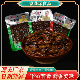 ���b�QӼ��ʳ��������ߵ��׵�֬��ʳ����С���b�¾Ʋ��k������ʳ