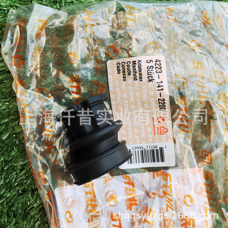 适配STIHLTS800无齿锯斯蒂尔TS700切割机进气喉管42231412200