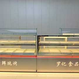 中式糕点柜点心展柜面包糕点展柜蛋糕模型展柜商用烘焙展示柜台