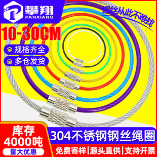 ��ɫ���z耳�Ȧ耳׭h304���P�䓽z�K耳׿�耳��耳״�15 20CM