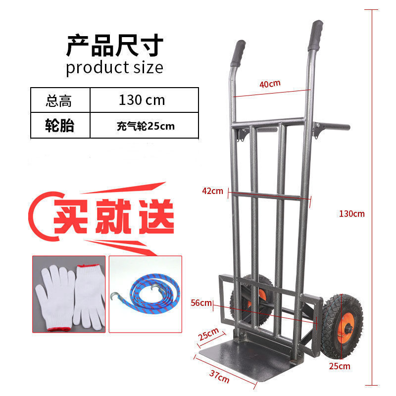 접이식 모델 - 1.3m 원형 튜브 캐리어 250kg 팽창식 휠