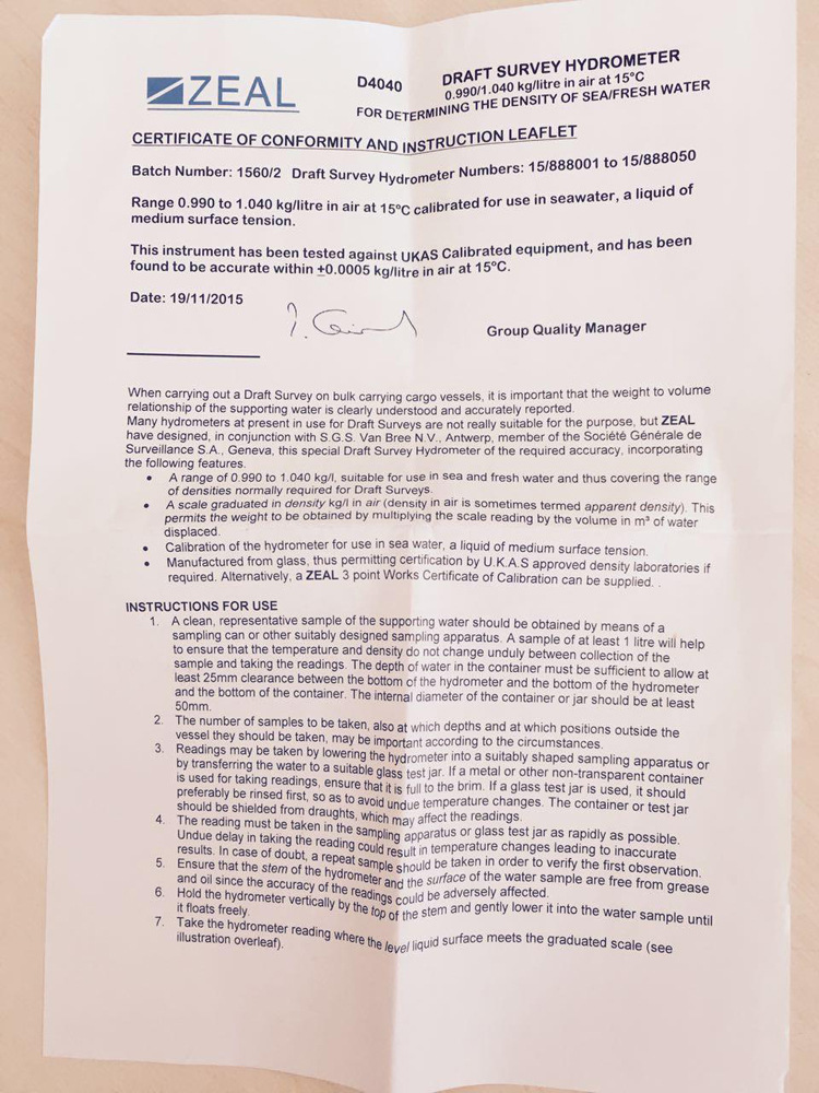 ZEAL形式认可证书