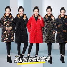 中老年外套保暖棉服宽松外穿罩衣新款码加厚冬季加大男加肥女加绒