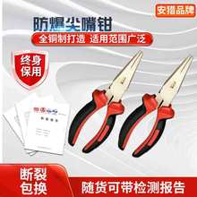 ��������ע���X���~�����Q�^���o�𻨹��߷�����~�����Q����Q��